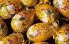 pasqua_propit..jpg pasqua_propit..jpg