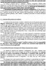 Clausola di garanzia.jpg