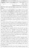 contratto-anon2.jpg