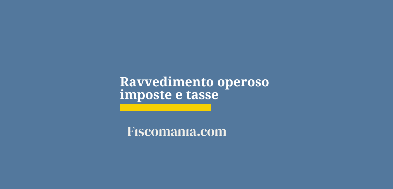 fiscomania.com